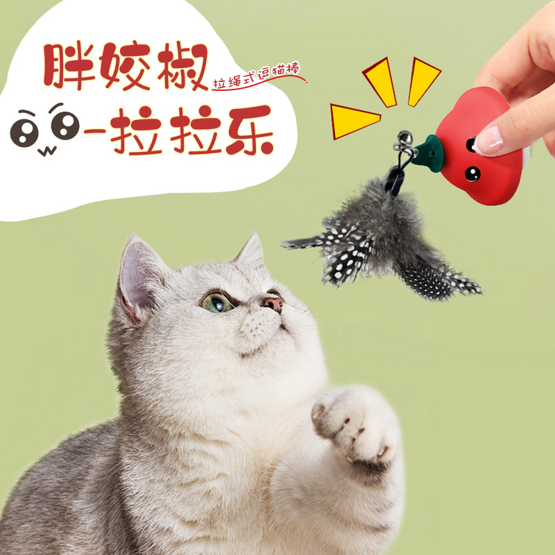 Teasing Cat Stick Cat Toy Feather Teasing Cat Suction Cup Toy Self pleasure Relieving Bore Durable Hook