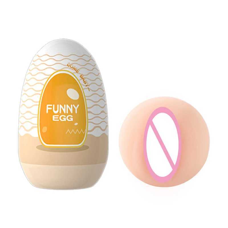 Portable Male Masturbation Cup Vagina Egg Penis Massage Soft Adult Toys for Men Glans Exercise Stress Masturbator Sexy Toy W250218