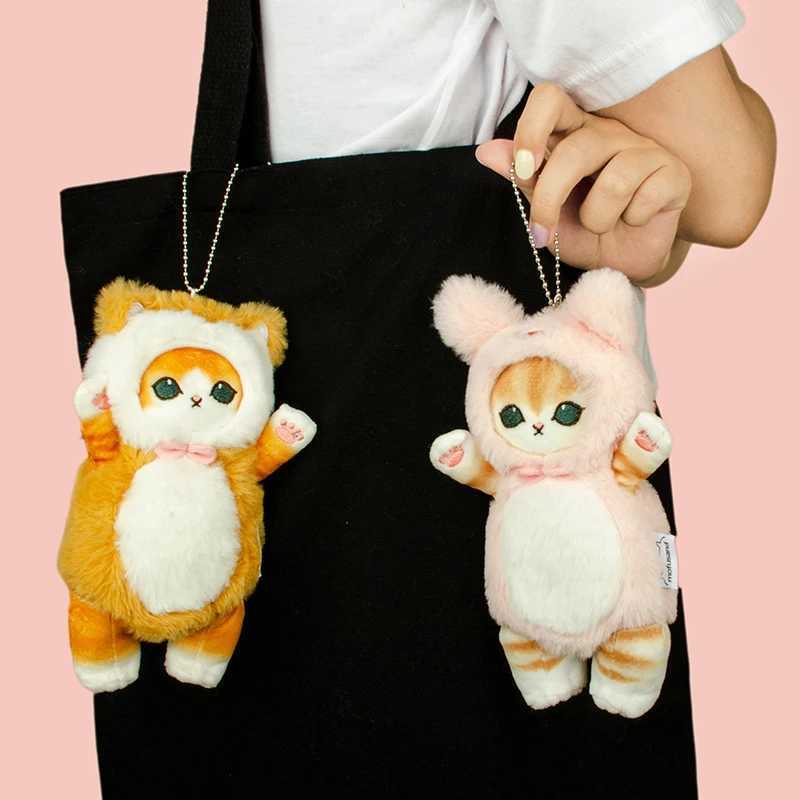 17cm Original Mofusand Animal Series Cute Plush Doll Genuine Soft Plushie Kaii Cat Panda Rabbit Bag Pendant Doll Toy GiftXJ250218
