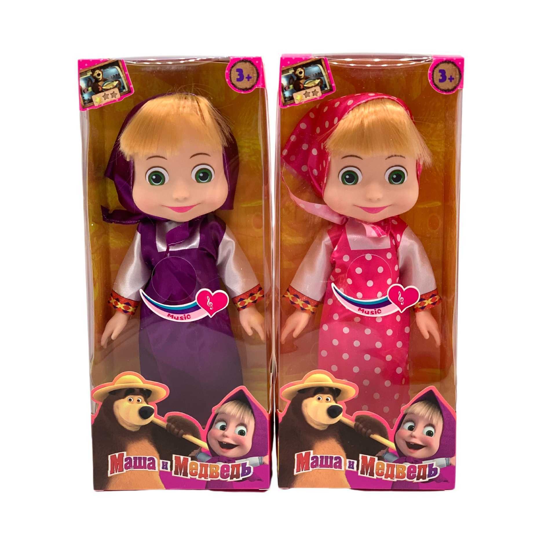 inch full body vinyl Marsha and Masha bear doll theme music figurine classic costume Ap2