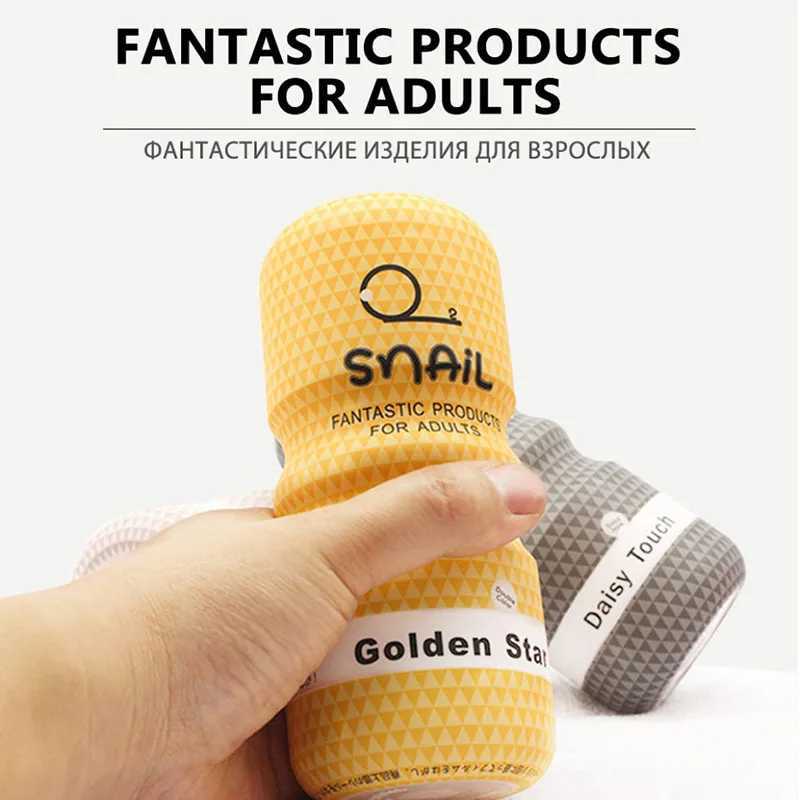 Soft rubber snail climate airplane cup mouth sucking anal vagina male masturbation manual penis coach adult sex toy 8+ W250218