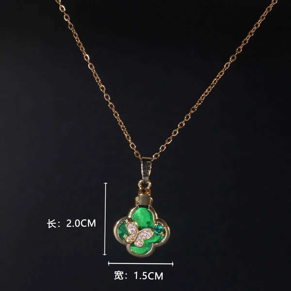 Pendant Necklaces New Green Four Leaf Clover For Women Lucky Gold Color Butterfly Stainless Steel Necklace Fashion Jewelry Gift H250217