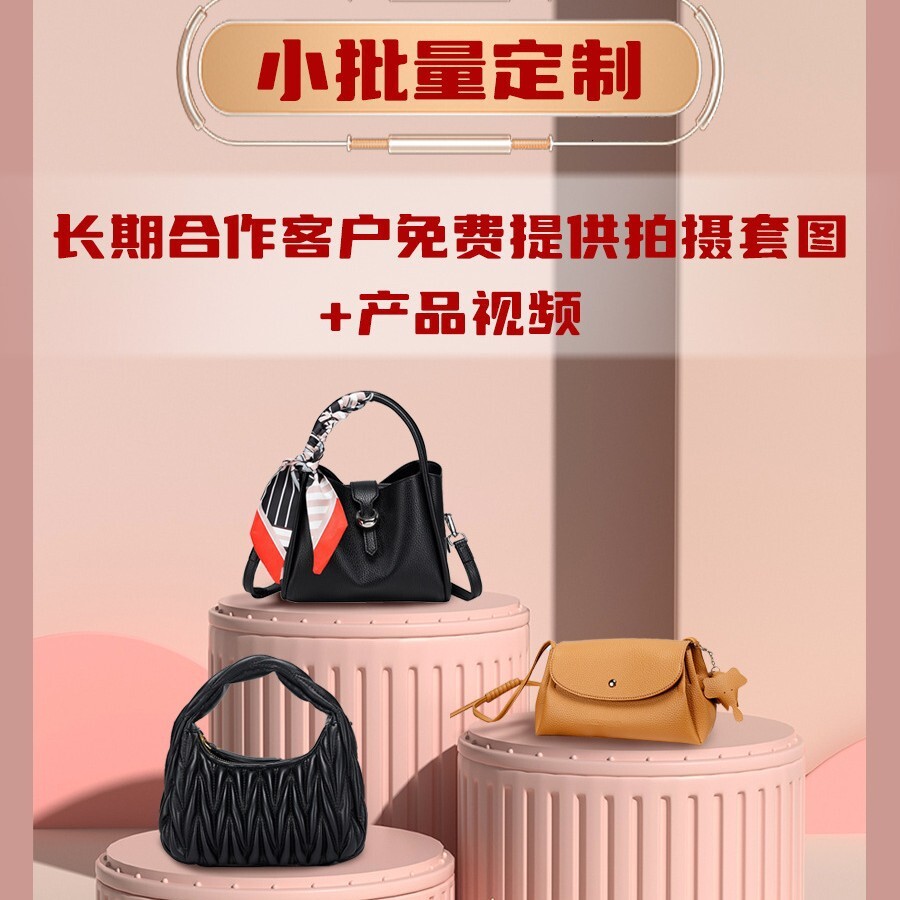 Designer Designer Maillard Style Design, Top Layer Cowhide Tofu Fashionable Women's Single Shoulder Crossbody Bag, Niche Small Square Bag