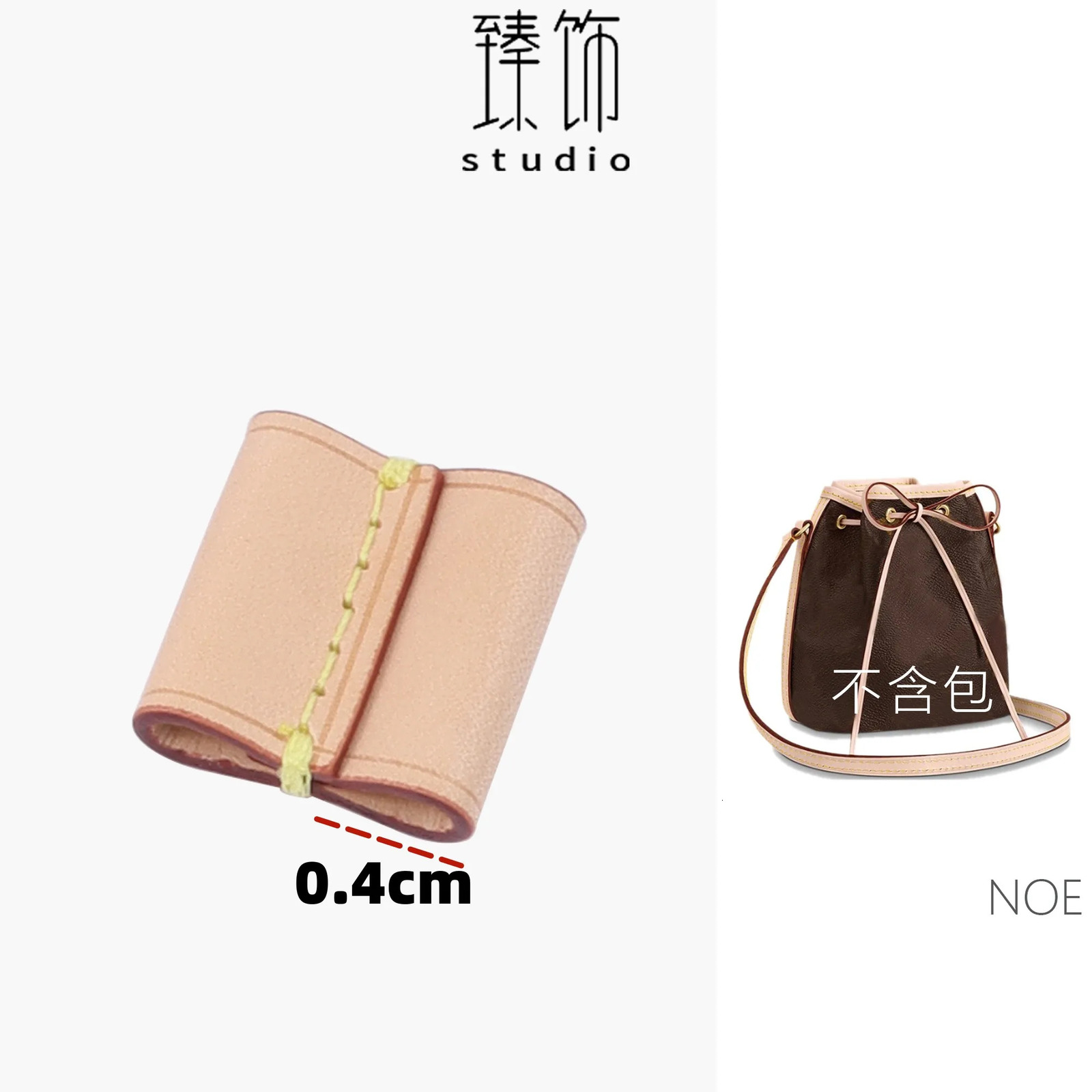 Na Mini no Bucket Bag Drawstring Bunch necked rope no bb lock slider replacement bag accessory 250214