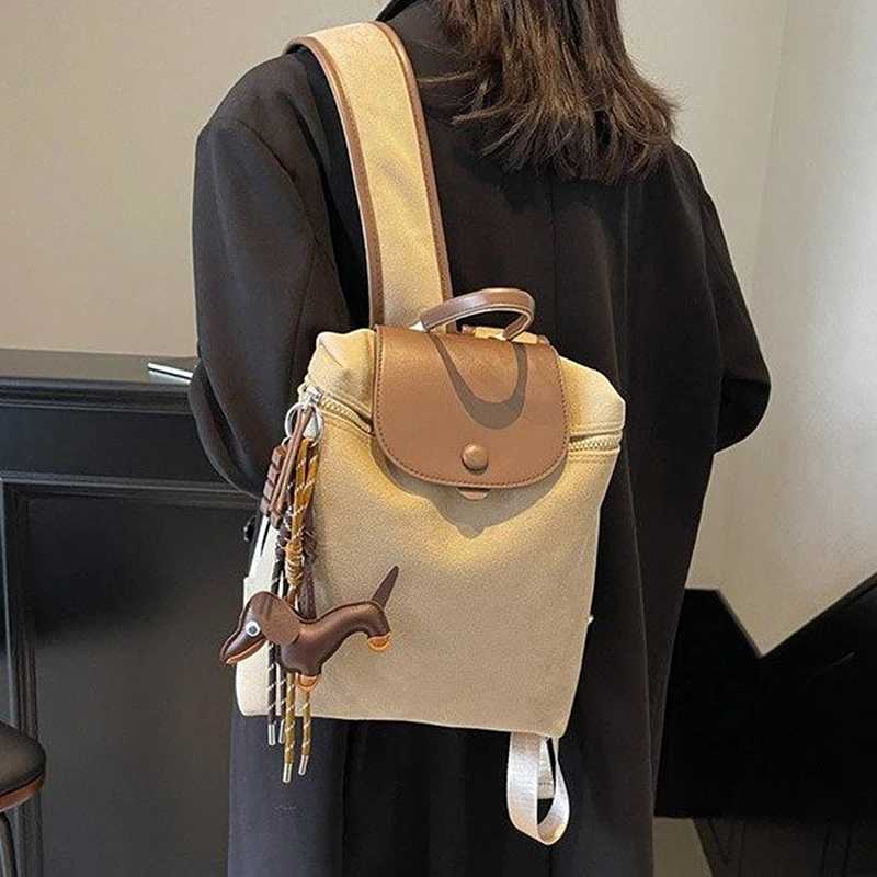 Keychains Lanyards 1PC Mens And Womens Pendants Vintage Brown Autumn Winter Leather Sausage Dog Chocolate For Mobile Phone Bags Keychain H250217 HT33