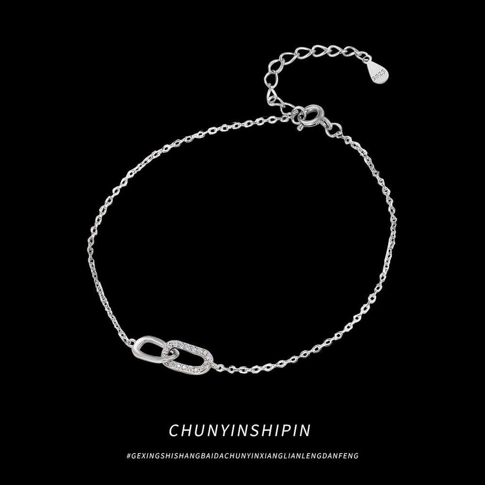 S pure sier Mobius ins style niche temperament jewelry versatile simple double ring bracelet for women