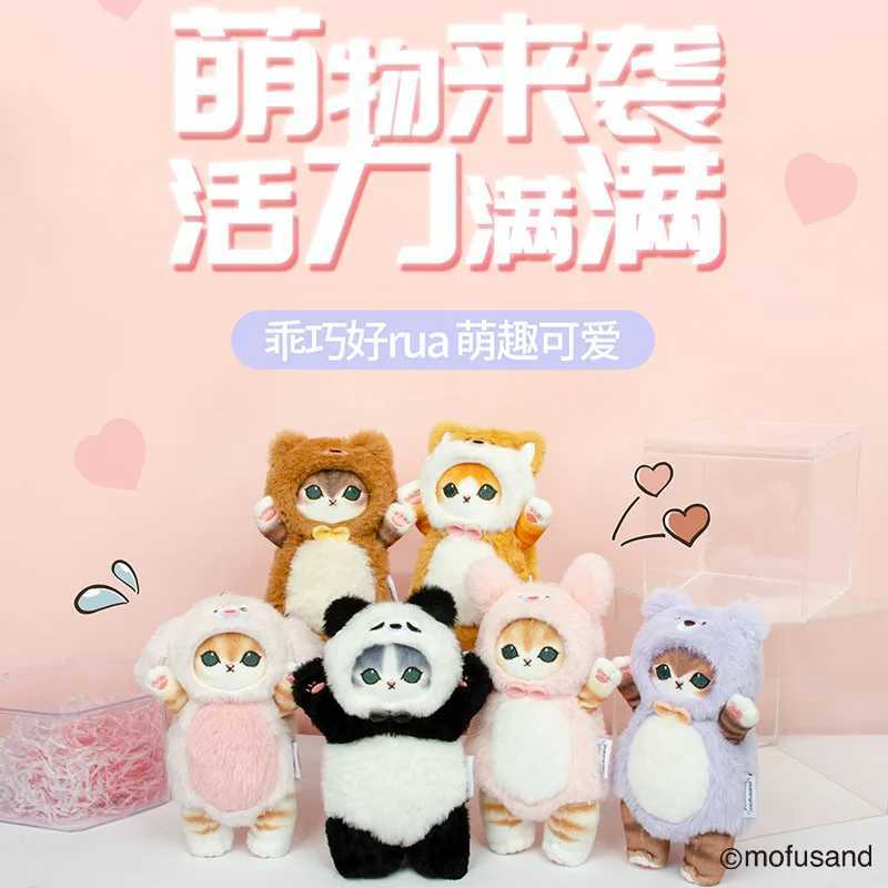 17cm Original Mofusand Animal Series Cute Plush Doll Genuine Soft Plushie Kaii Cat Panda Rabbit Bag Pendant Doll Toy GiftXJ250218