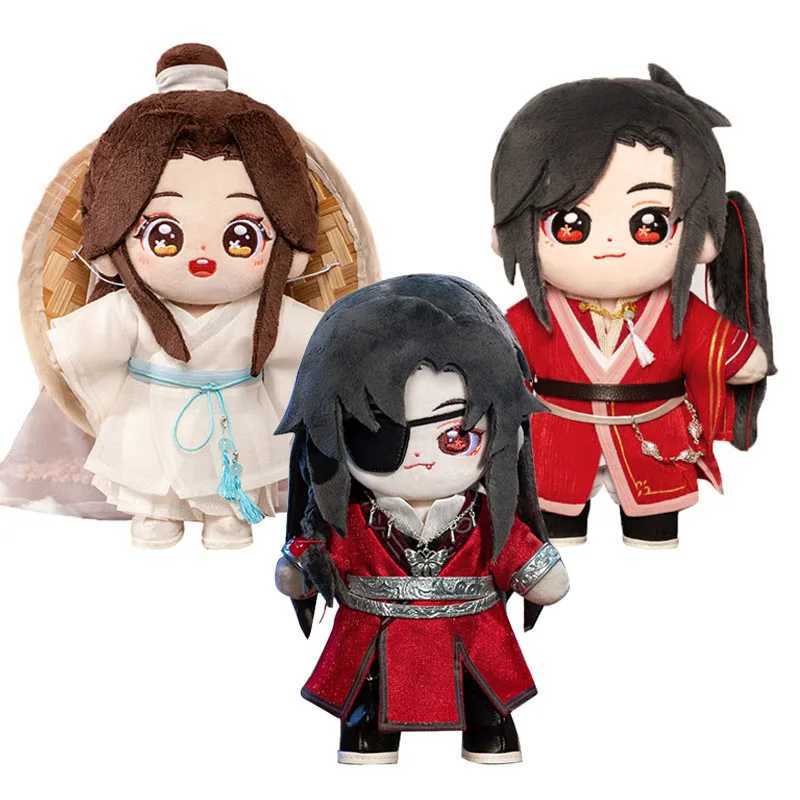 Heaven Officials Blessing Hua Cheng Xie Lian Plush Toy Tian Guan Ci Fu Doll Plushie Anime Cosplay Figure Christmas GiftXJ250218