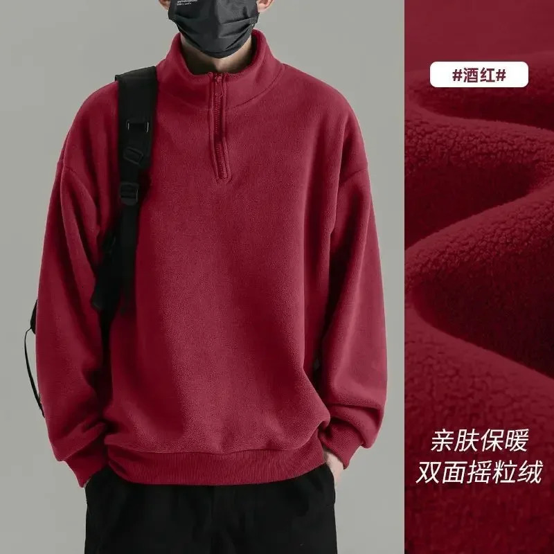 Men Sweatshirt Double Sided Polar Fleece Warm Half Zipper Turtleneck Thermal Sweatshirts Casual Running Korean Hoodie Clothing 250214