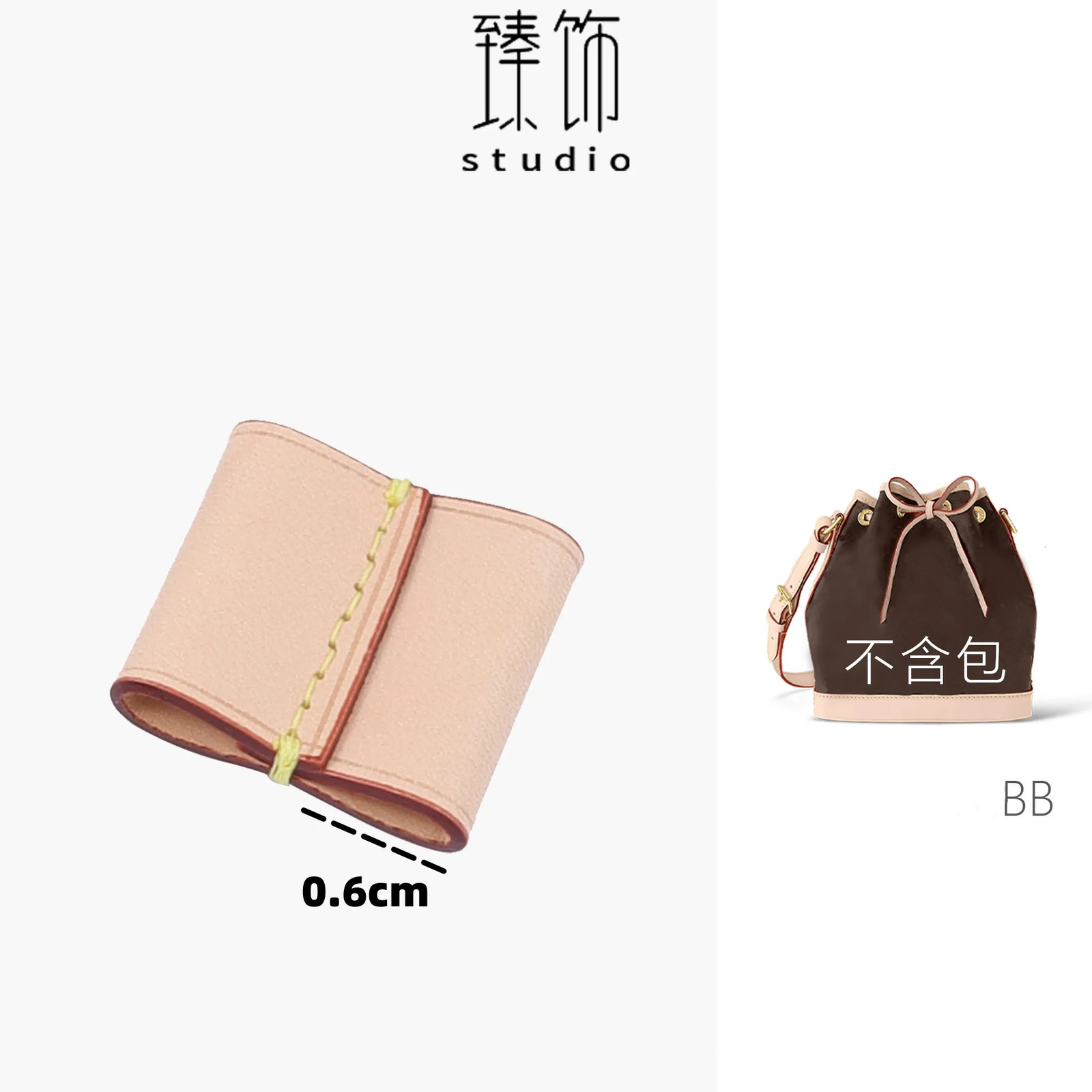 Na Mini no Bucket Bag Drawstring Bunch necked rope no bb lock slider replacement bag accessory 250214