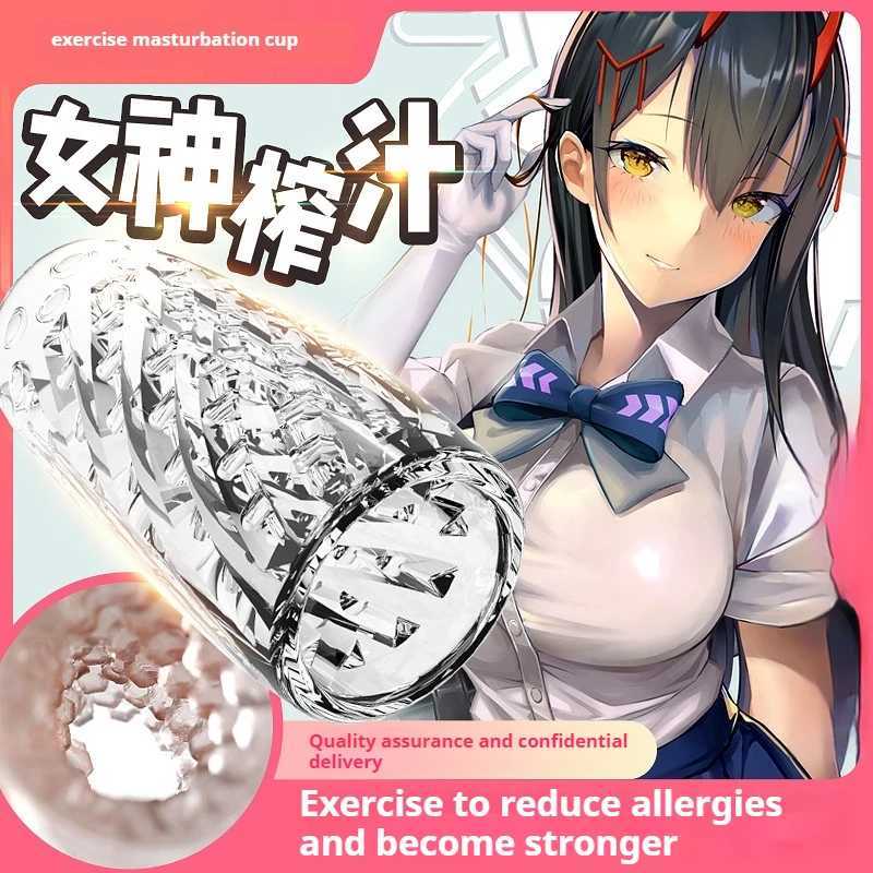 Male Masturbation Cup Transparent Masturbator Egg Penis Exerciser Adult Sex Toys for Men Sucking Penis Pump Exerciser Sex Toys W250218