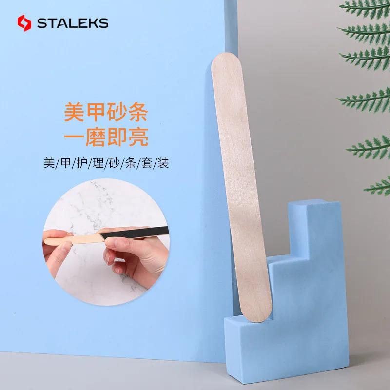 Staleks Wooden Stick Board Nail Sand Strip High Quality Disposable Manicure Sanding Strip Rubbing Strip Manicure Tool Set 250214