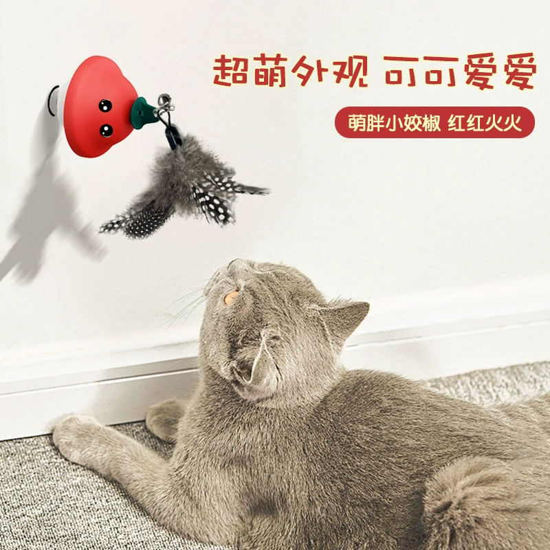Teasing Cat Stick Cat Toy Feather Teasing Cat Suction Cup Toy Self pleasure Relieving Bore Durable Hook