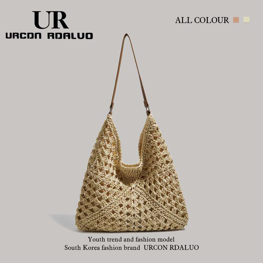 Women's Bags UR large capacity travel shoulder bag women's handbag new gold luxury designer brand hand woven bag silver evening handbag chic