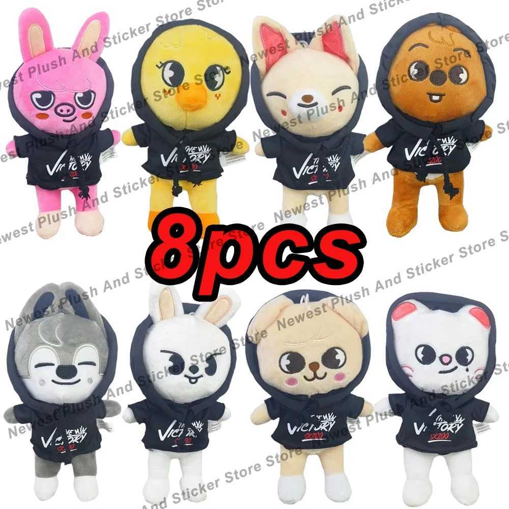 Skzoo 25cm Kpop Stuffed Animal Plushies Stay Plush Doll Toys Kaii JYP Adults KZ Fans Keychain Pendant Kid GiftXJ250218