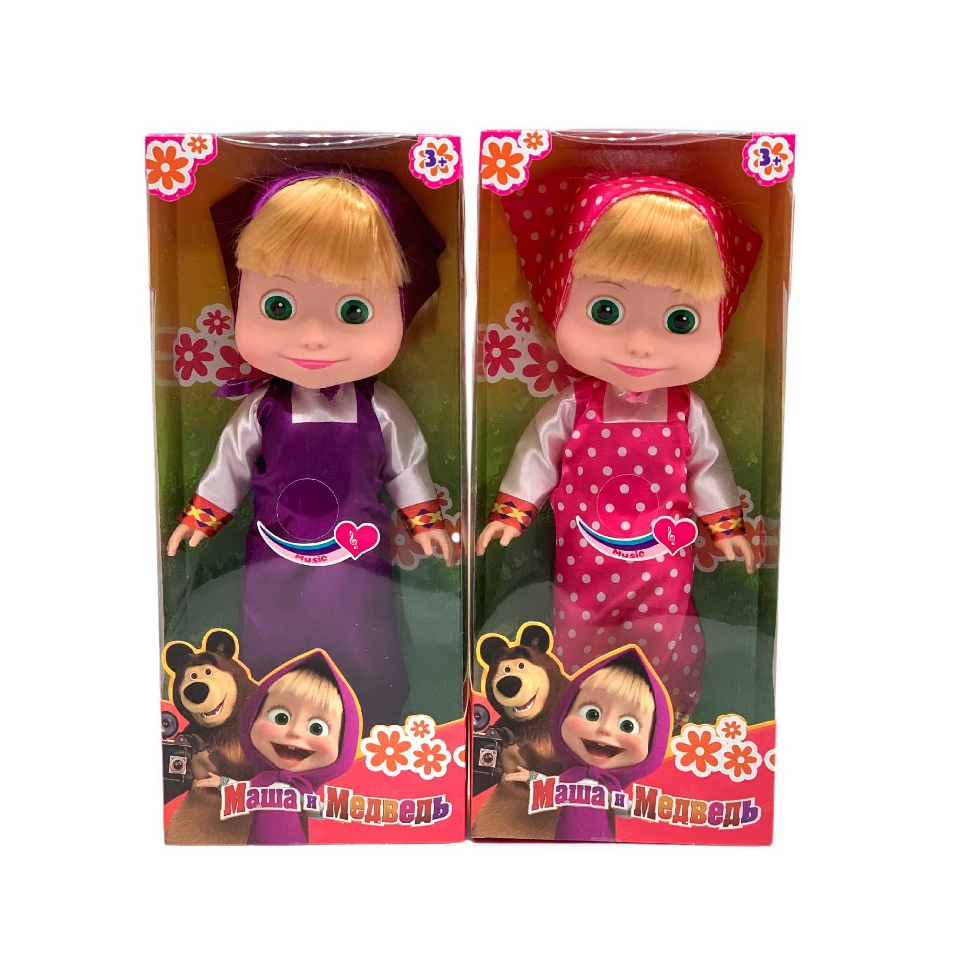 inch full body vinyl Marsha and Masha bear doll theme music figurine classic costume Ap2