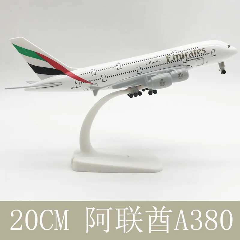 Airbus A380 20cm Aircraft Model Emirates Metal Replica Alloy Material Aviation Simulation Airplanes Decoration Plane ModelT250217