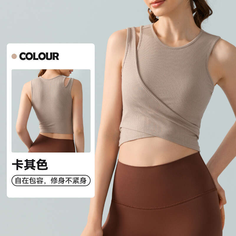 Spring/summer Splicing Fake Two Yoga Vest One Piece Fixed Cup Running Outerwear Solid Color Sleeveless Fitness Top for Women Beach Cover Up New Arriva