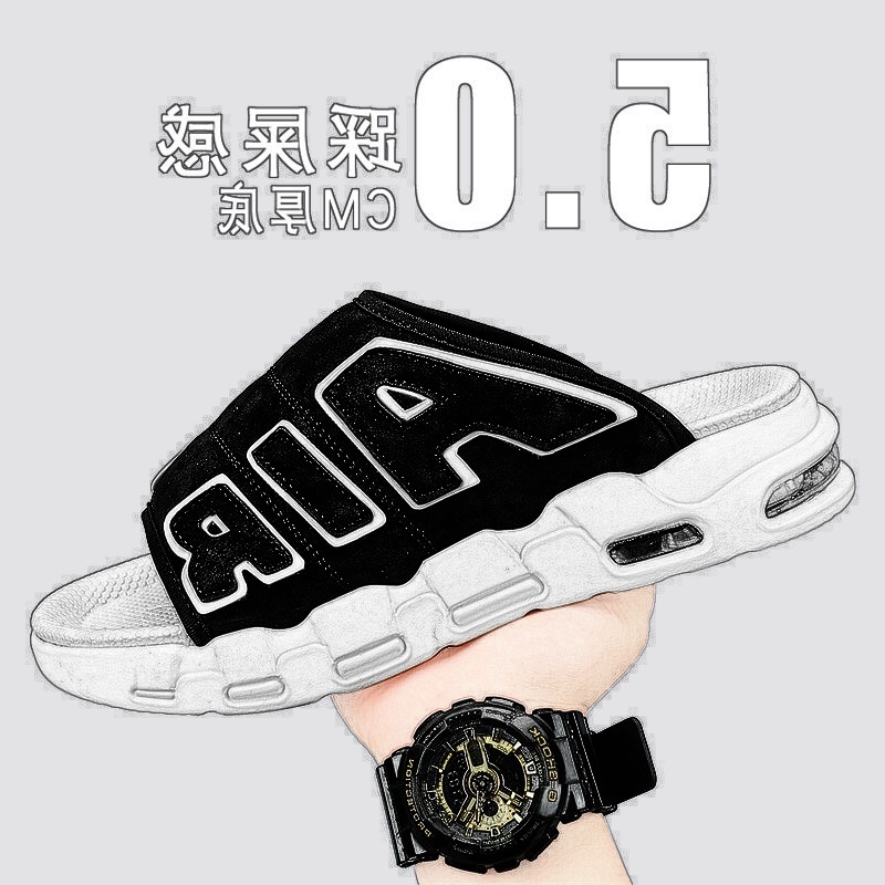 Trendy Brand Men's Summer New Arrival Oversized Cushion Slide Sandals - Comfortable and Stylish Beach Flip-Flops for Men