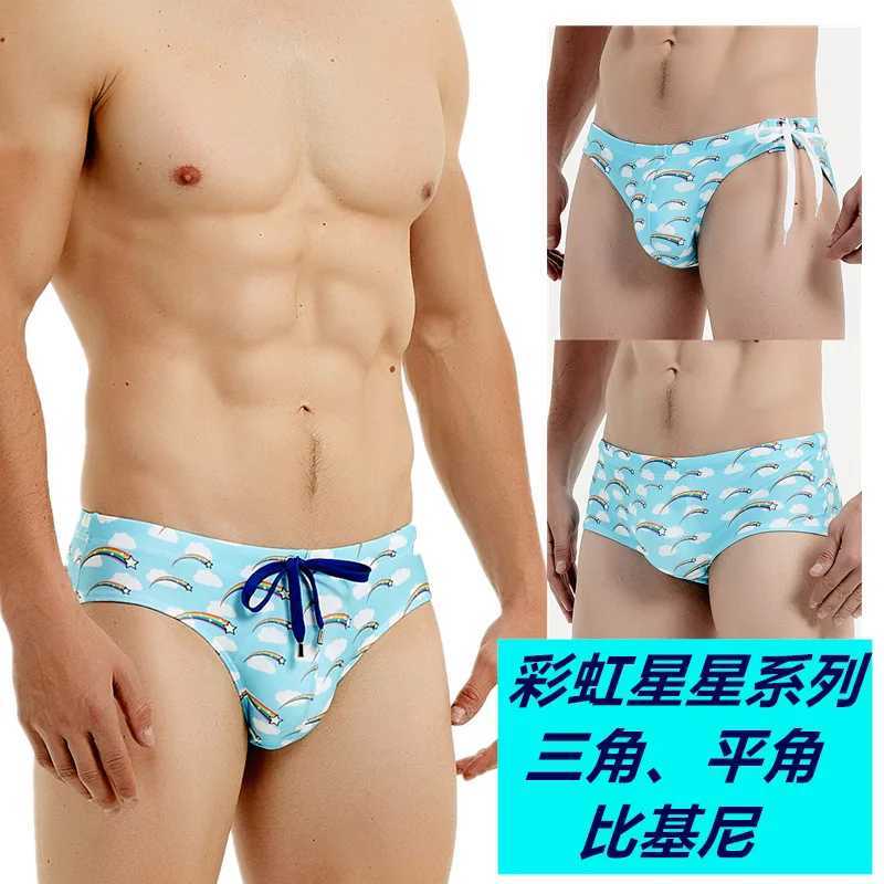 Swimsuit mens print swim trunks low rise sexy bikini tether triangle boxer beach pants M250218