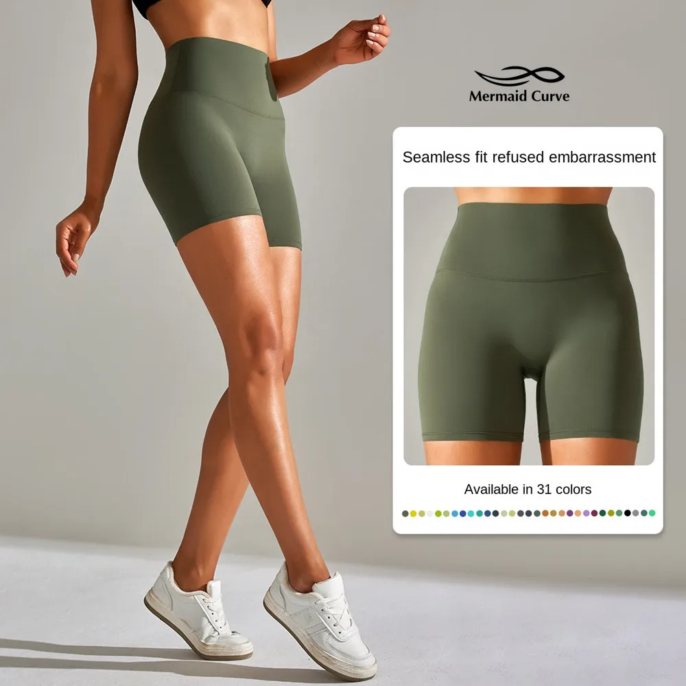Women Align ed for Yoga High-Rise Short So Buttery-soft It Feels Weightless Running Cycling Tights Fitness Shorts 31 Color 250217