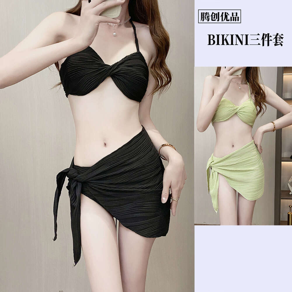 Tengchuang Split Three Piece Set for Girls, Women's Bikini, Slimming Vacation Hot Spring Swimsuit Bikini Designer Swimwear New Product New Arriva