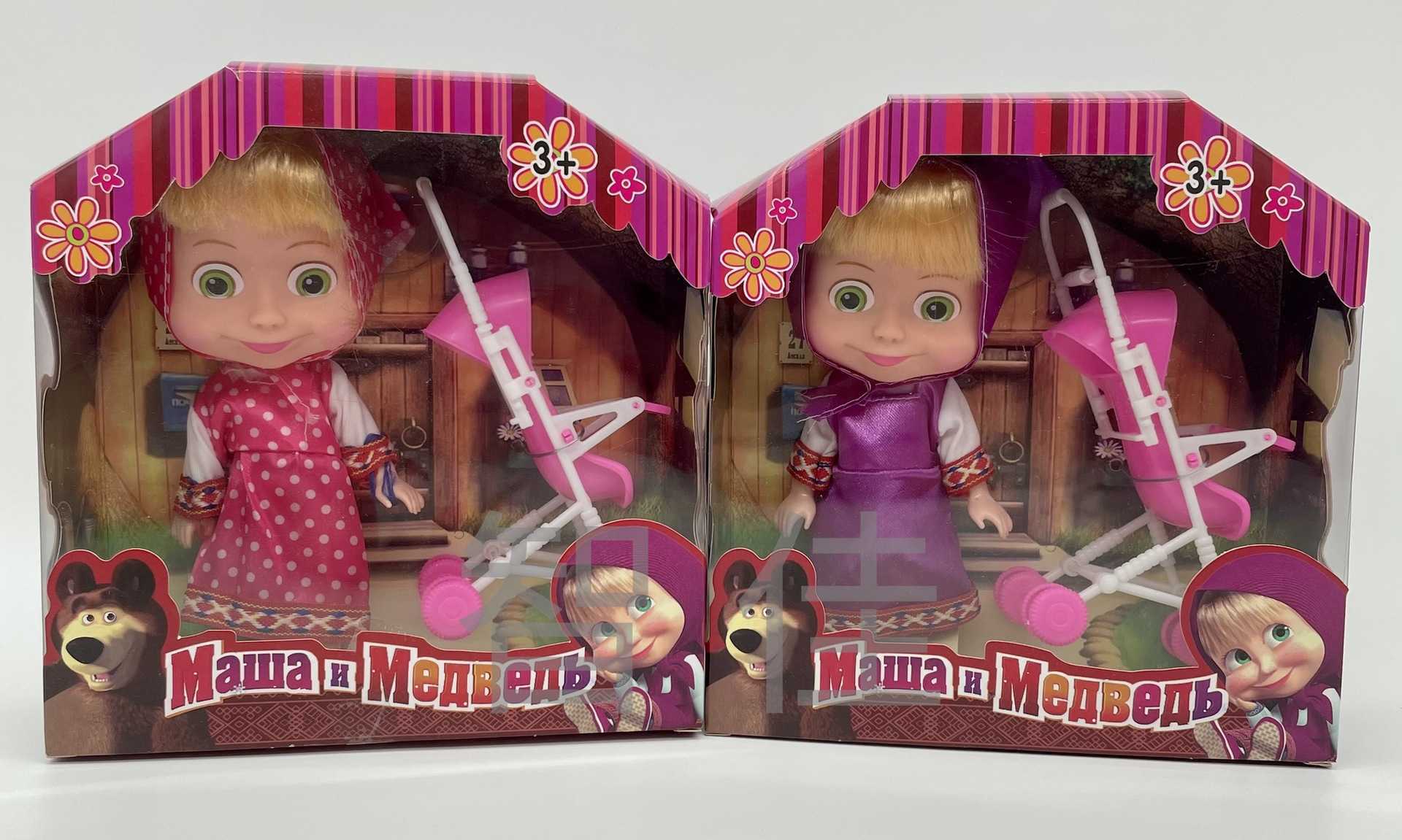 Masha bear 6.5-inch Martha and Bear cartoon comforting doll toy Ap2