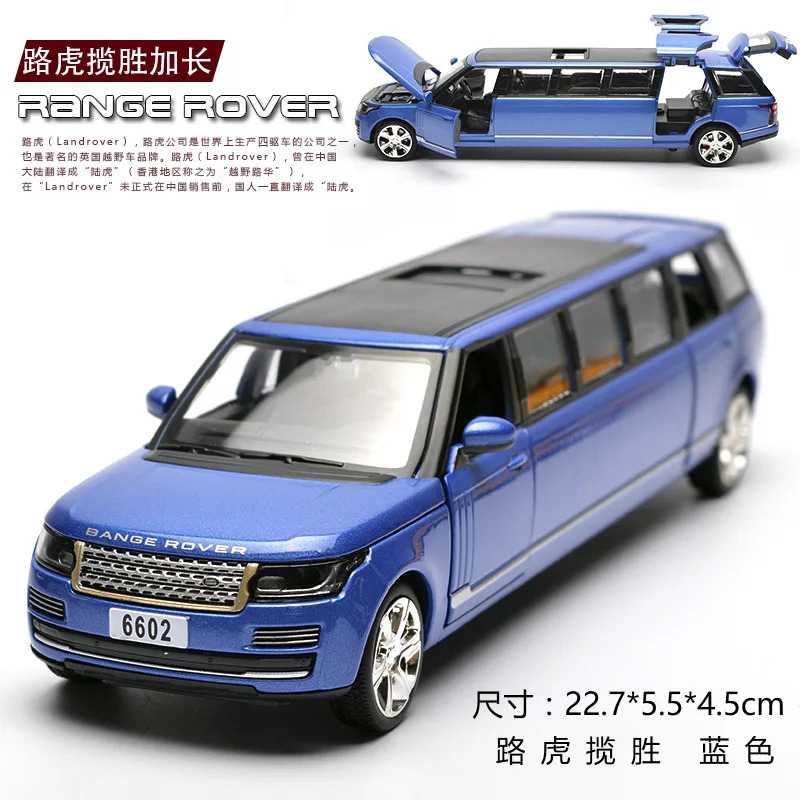 1 32 Rover Range rover Lengthen Alloy Limousine Metal Diecast Car Model Pull Back Flashing Musical Kids Toy Vehicles Gift 250219