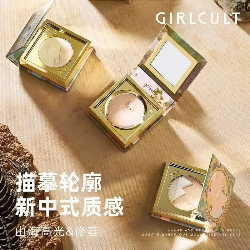 Girlcult Highlighter Contouring Makeup Bronzers Kit for Beginner Face Highlights Makeup Matte Powder Contour Bronzer Palette 250214