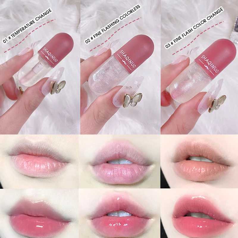 Shuiguang capsule lip honey kit moisturizes and moisturizes the mirror surface sparkling colorless transparent glass lip oilW250219