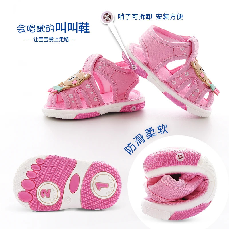 Cheerful Mario Baby shoes Cute vocalizing baby shoes Cartoon animal toddler shoes for boys and girls 250219