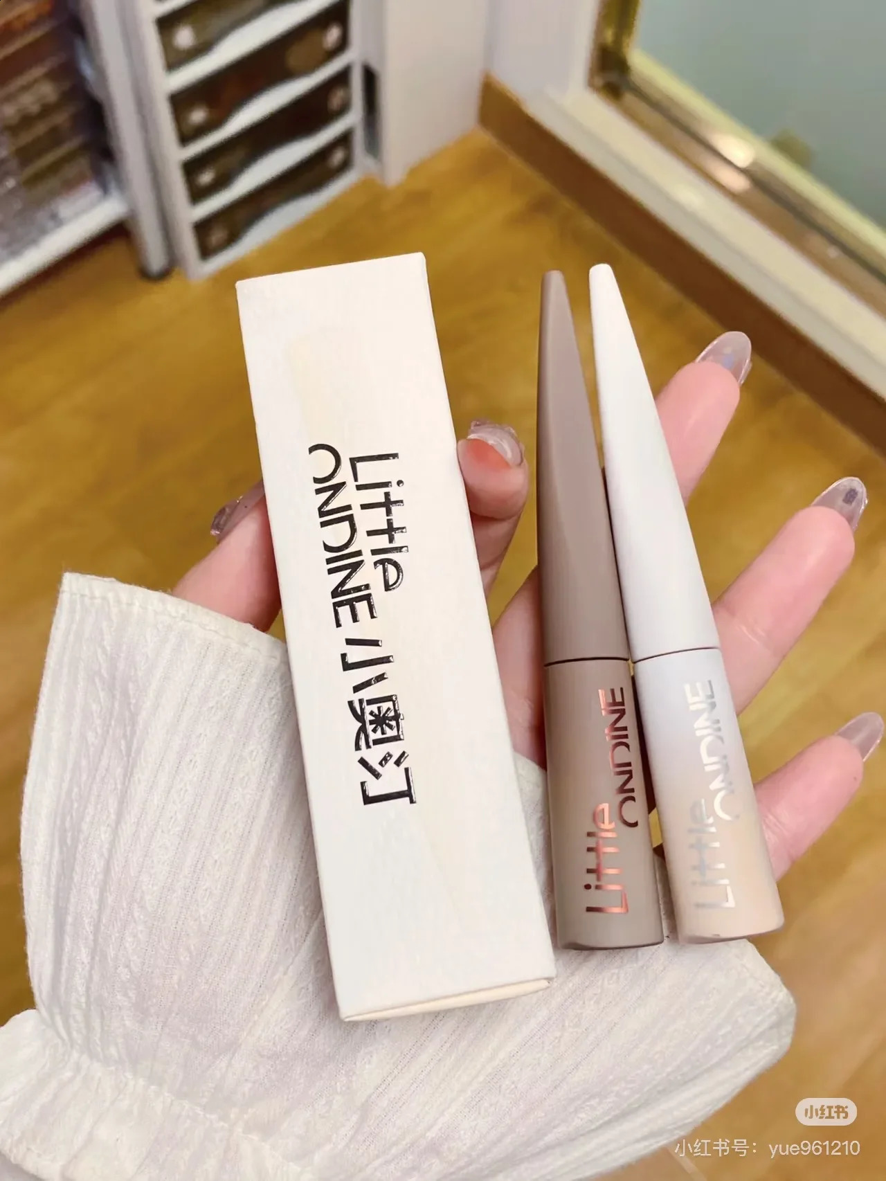 Little Ondine Liquid Contour Shadow Highlighter Original Real Bronzers highlighter Concealer Long-lasting Brighten Makeup 250214