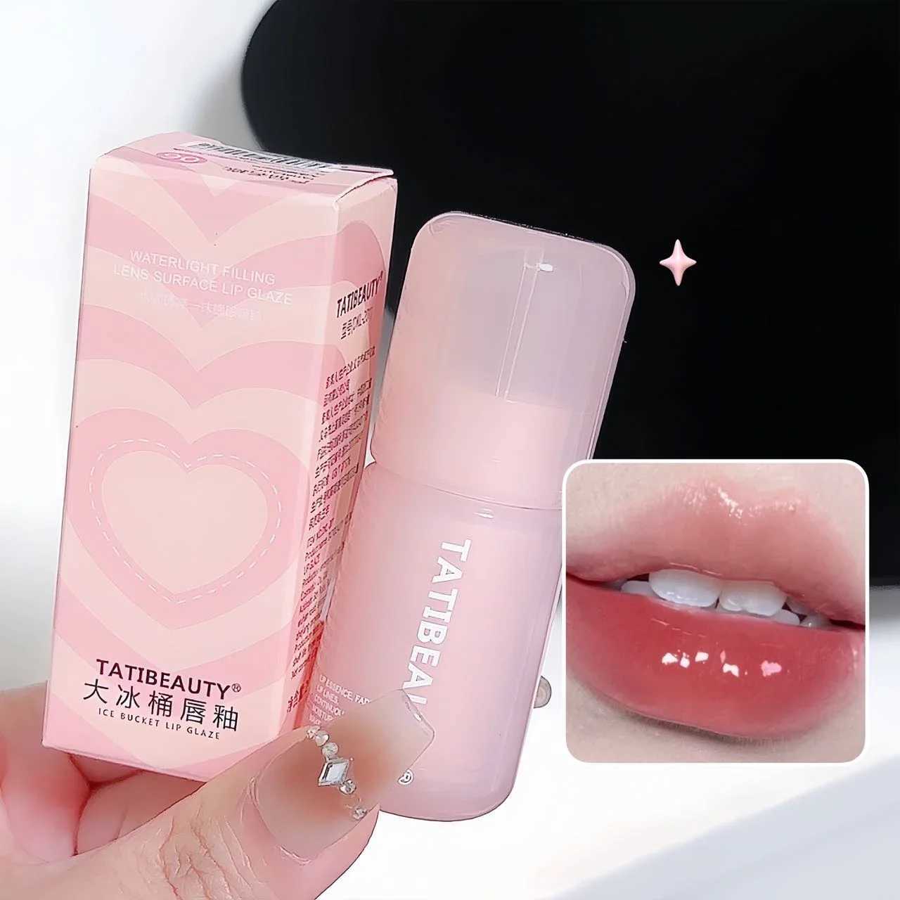 DIKALU Mirror Water Lip Gloss Crystal Jelly Lipstick Hydrating Plumping Moisturizing Colored Lip Tint Lips Care Makeup BeautyW250219