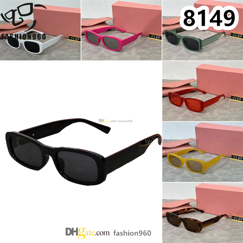 Rectangle Designer … - image