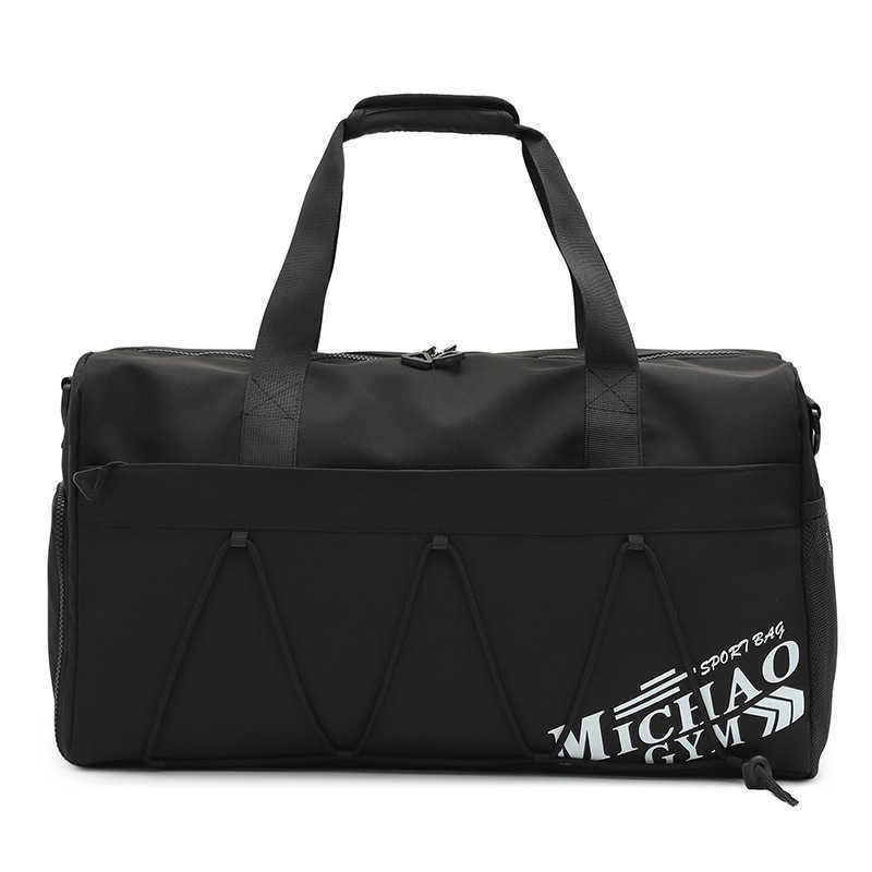 Handheld waterproof yoga bag, women's dry wet separation large capacity luggage bag, short distance travel bag 250115