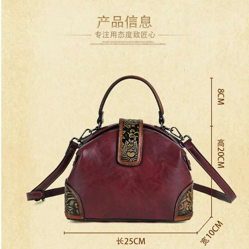 MOTAORA 2025 New Retro Emed Leather Women's Bag Multi Color Female Crossbody Shoulder Bags Ladies Clip Handbag For Women
