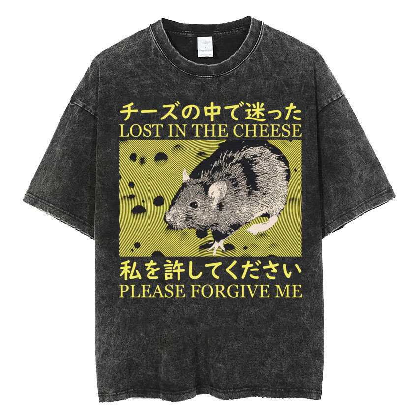 The Horrors Are Never Ending Yet I Remain Silly T-shirt Funn