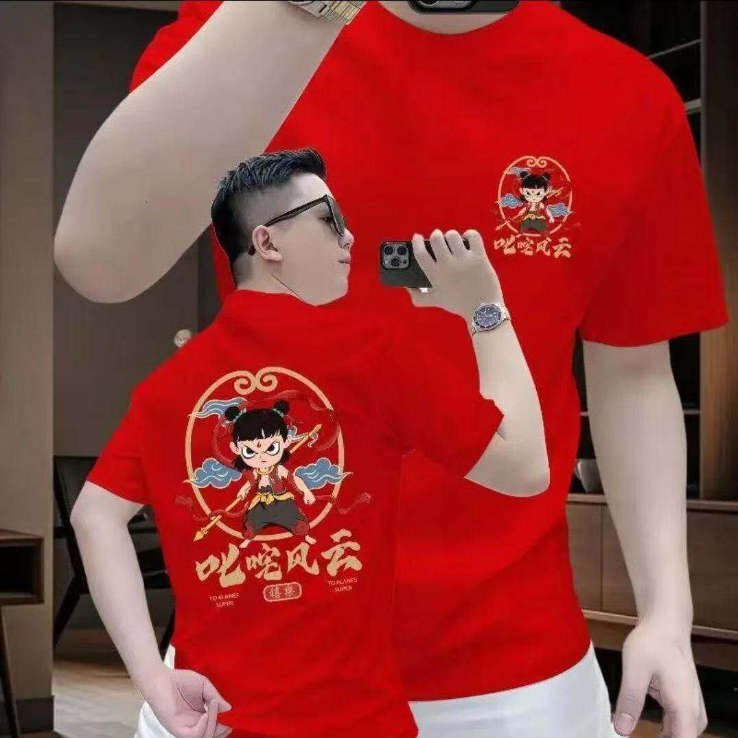 Summer New Magical Children's Sea Designer T-shirt With Elastic Ice Feel Korean Version Slim Fashion Short Sleeve T-shirt For Men And Women