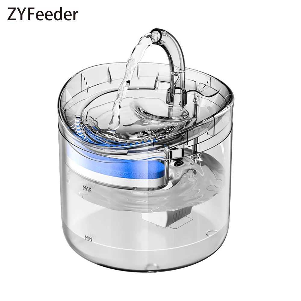 Dog Feeders Cat water dispenser automatic sensor faucet fountain food grade transparent plastic dog water dispenser H250218