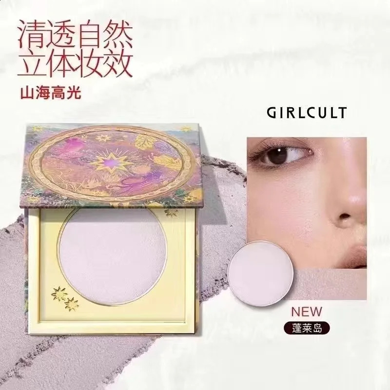 Girlcult Highlighter Contouring Makeup Bronzers Kit for Beginner Face Highlights Makeup Matte Powder Contour Bronzer Palette 250214