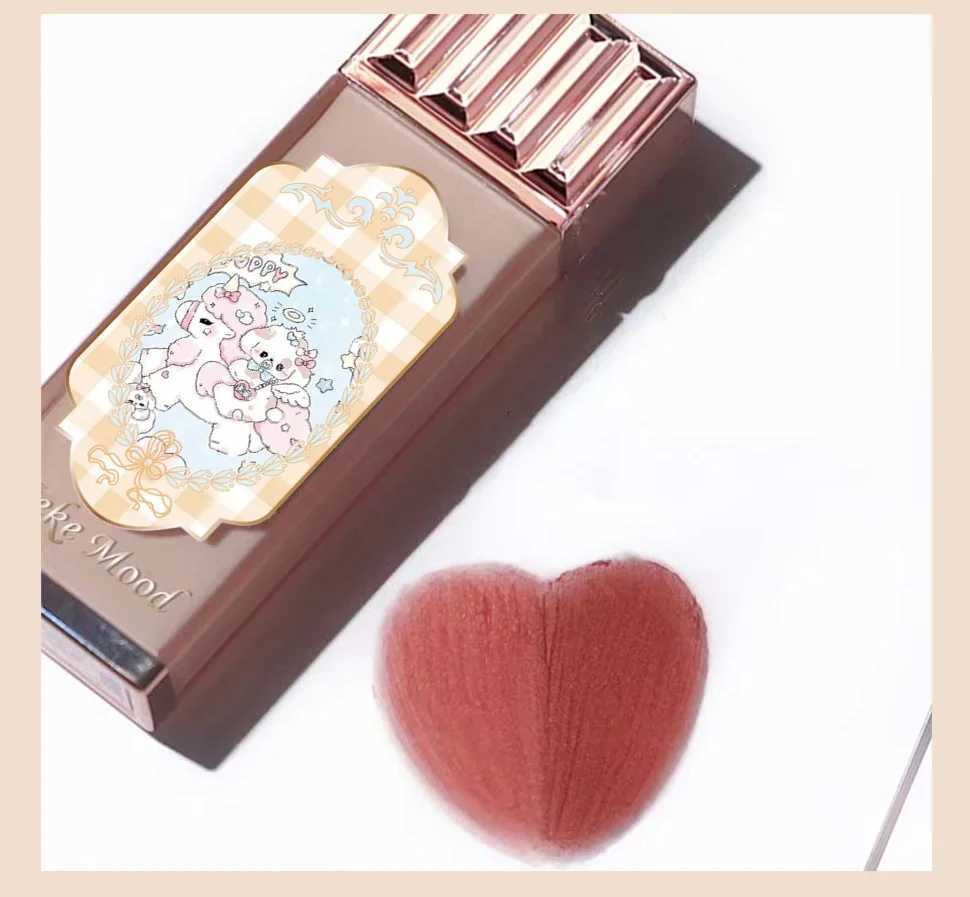 KEKEMOOD Chocolate Shop Cloud Lip Cream Delicate Clear Thin Autumn And Winter Milk Tea ColorW250219
