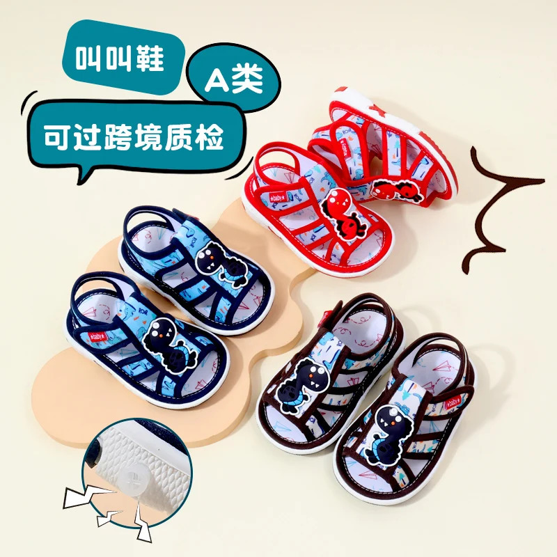 Baby Sound Shoes Toddler Prewalking Summer Sandal High Quality Cute Animal for Boys and Girls Kid Squeaky Sneaker MY2402 250219