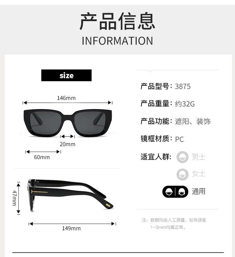 Classic Polarized Men Women Small Square Sun Glasses Anti-Glare Goggle Travel Fishing Cycg Sunglasses Uv400