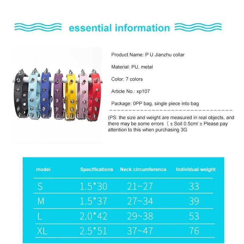 Leather Dog Cat Collar Spiked Studded Puppy Pet Necklace For Small Medium Large Dogs Cats Neck Strap Pet Collars Dog AccessoriesXJ250218