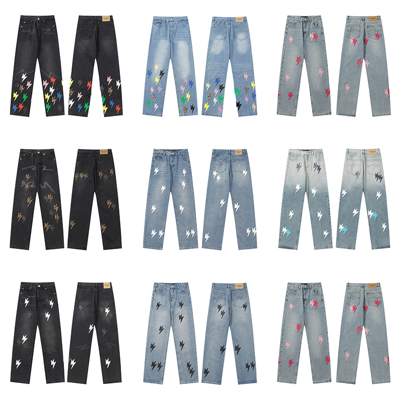 Fashion Trends Mens… - image