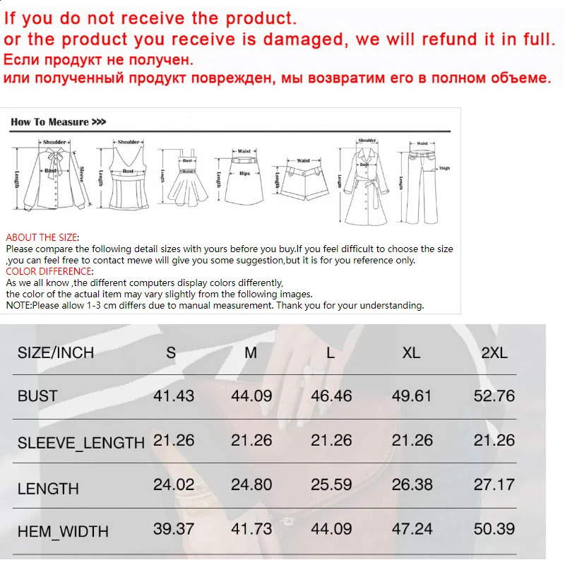 Two Piece Set Long Sleeve Long Sleeve Pullover Lapel Knitted Coat Elastic Waist Wide Leg Straight Pants Casual Clothes 250218