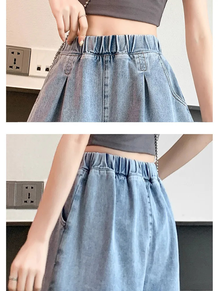 M6XL Plus Size Denim Shorts Women 2024 Summer Korean Fashion Ruffles All Match High Waist Short Pants Jeans Female 250214