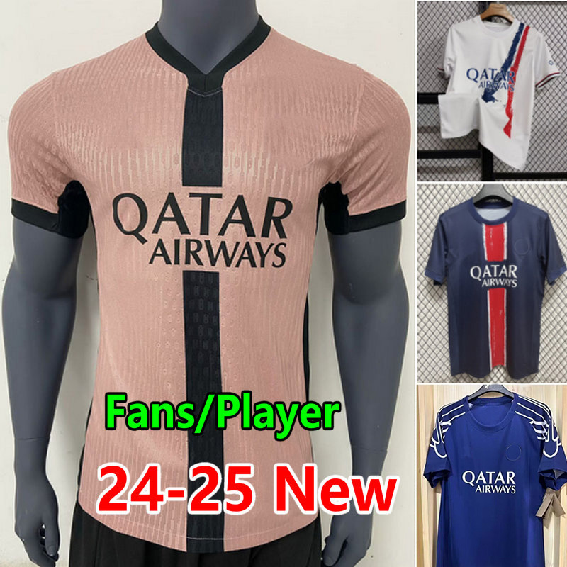 2025 KVARATSKHELIA soccer jerseys ASENSIO G.RAMOS JOAO NEVES O.DEMBELE Football shirt fans player 24 25 4TH FABIAN HAKIMI Maillots de foot Men kids uniform enfants