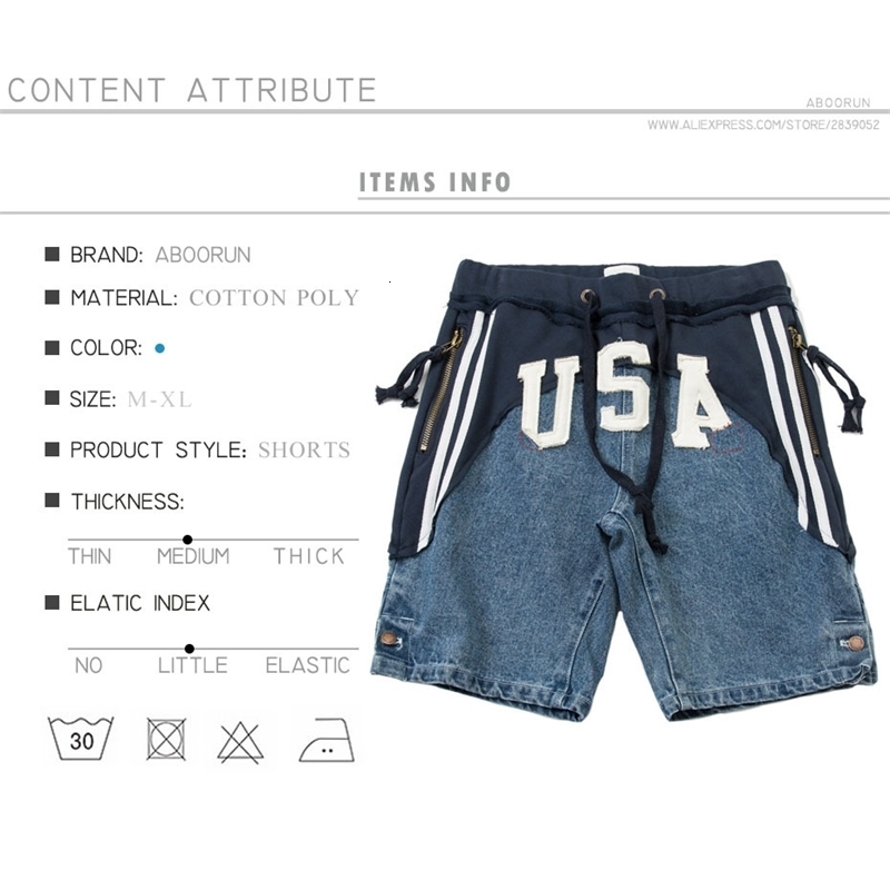 ABOORUN Hi Street Mens USA Patchwork Denim Shorts Vintage Summer Jean for Male 250120