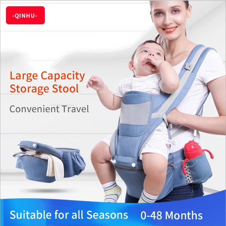 0-48 Month Ergonomic Baby Infant Baby Hipseat 3 In 1 Front Facing Ergonomic Kangaroo Baby Wrap Sling 250219